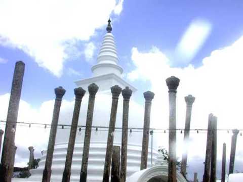 Anuradhapura