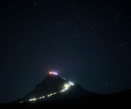 Adams Peak Banner