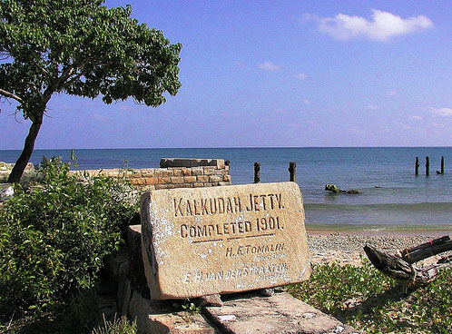 Kalkudah Banner